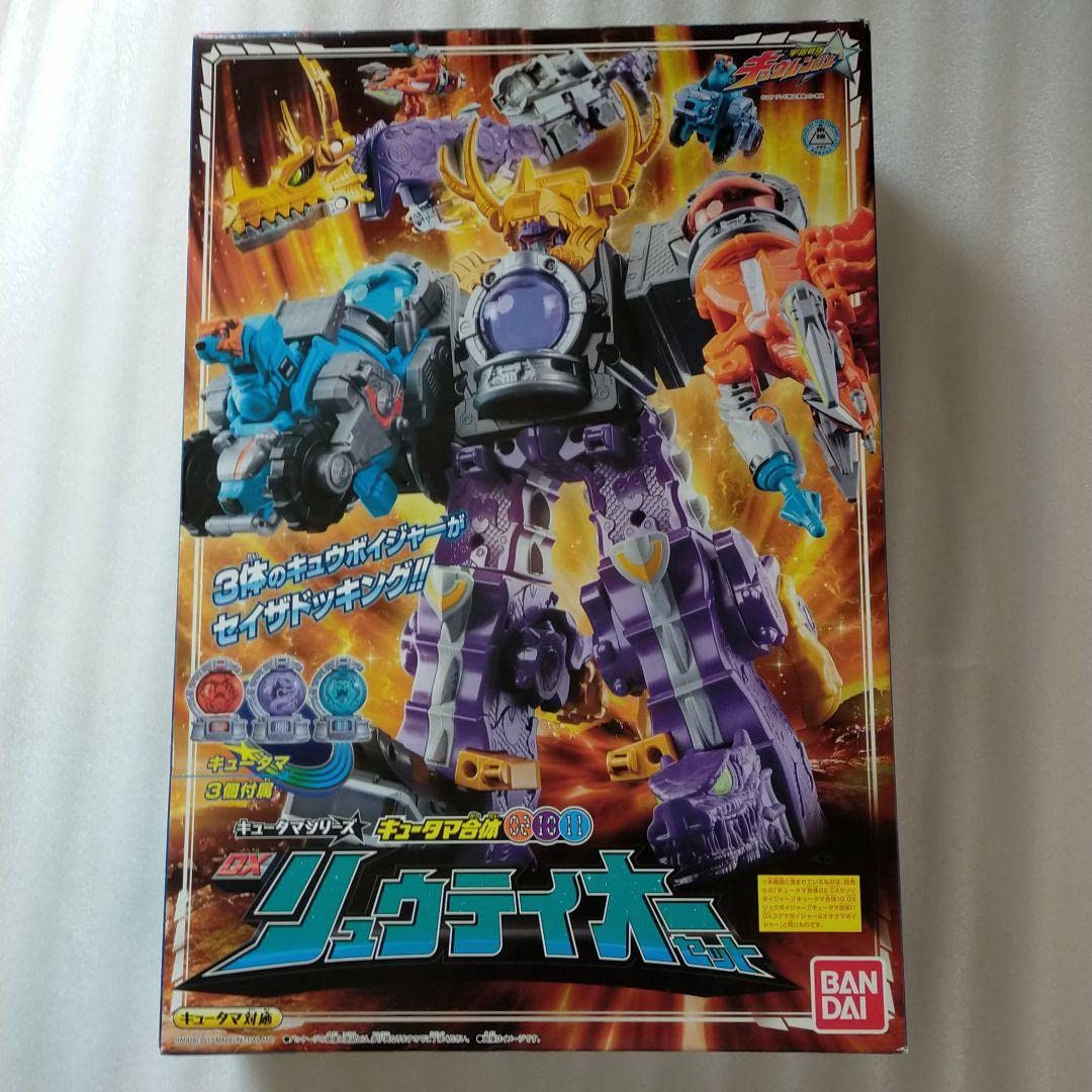 Amazon.co.jp: 宇宙戦隊キュウレンジャー キュータマ合体02, 10, 11 DX